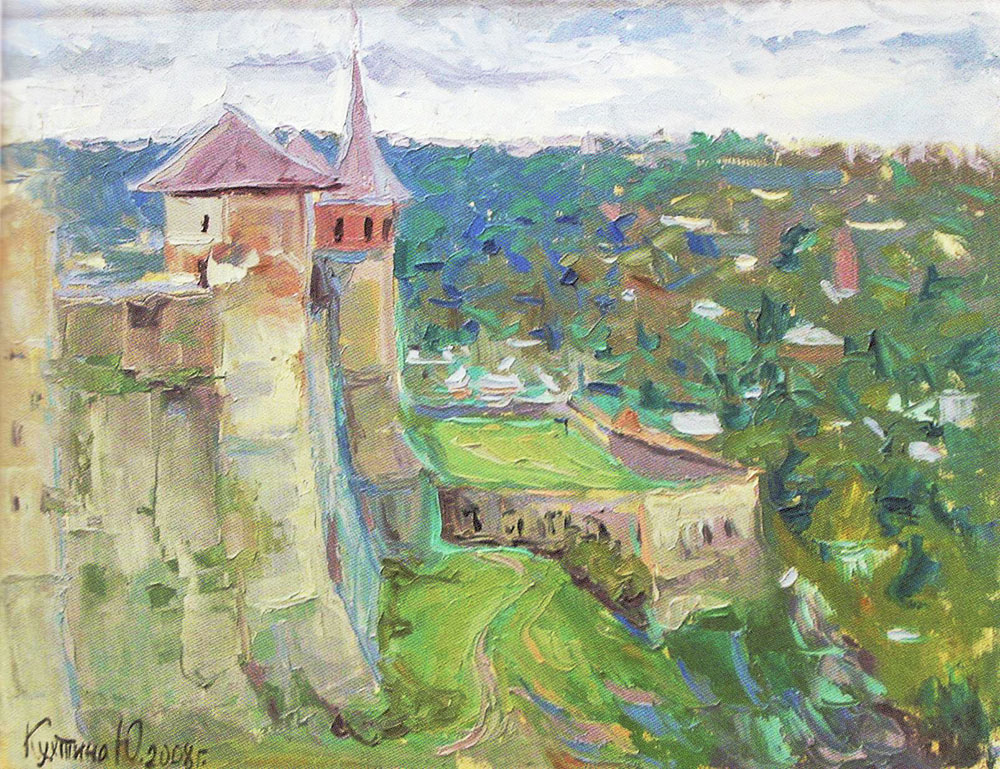 Кухтіна Юлія Юріївна